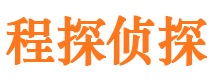 子长捉小三公司